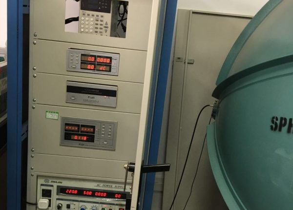 Integrating sphere machine 2